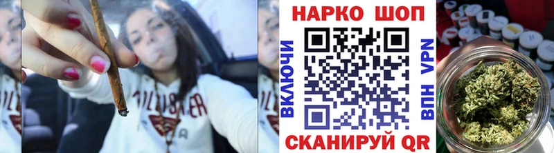 Сколько стоит Калачинск Гашиш Кокаин Галлюциногенные грибы МЕФ АМФ
