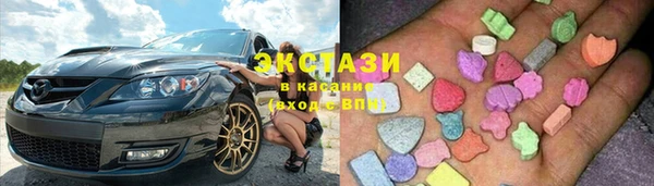 круглые Алексеевка