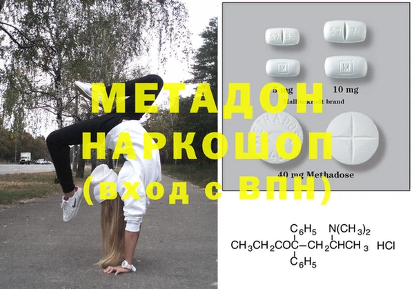 круглые Алексеевка