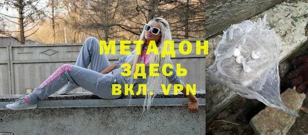МДПВ Алексин