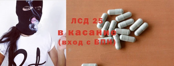 кокаин VHQ Алзамай