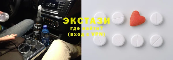 кокаин VHQ Алзамай