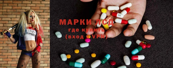 круглые Алексеевка