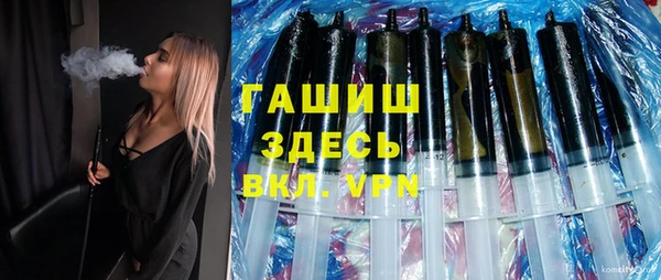 круглые Алексеевка