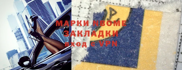 МДПВ Алексин