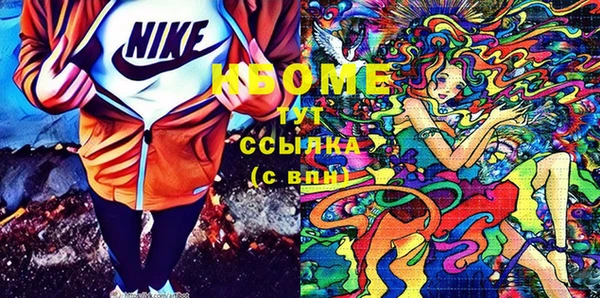 круглые Алексеевка