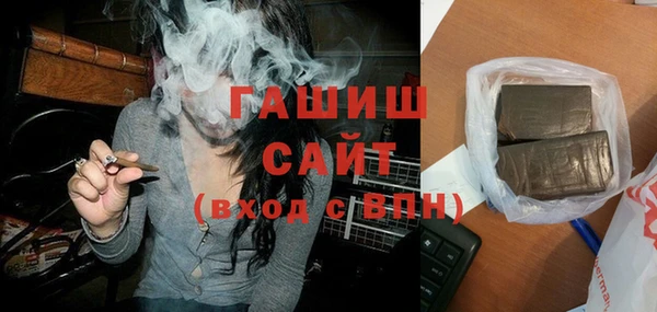 прущие крисы Абинск