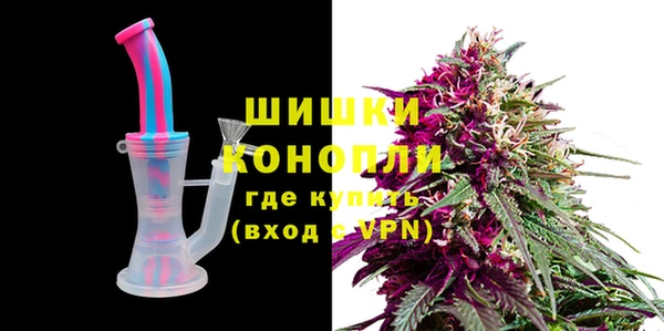 кокаин VHQ Алзамай