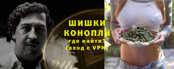 кокаин VHQ Алзамай