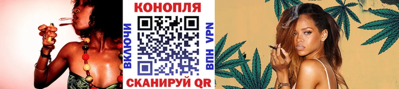 KRAKEN ССЫЛКА  Калачинск  Шишки марихуана тримм  наркотики 